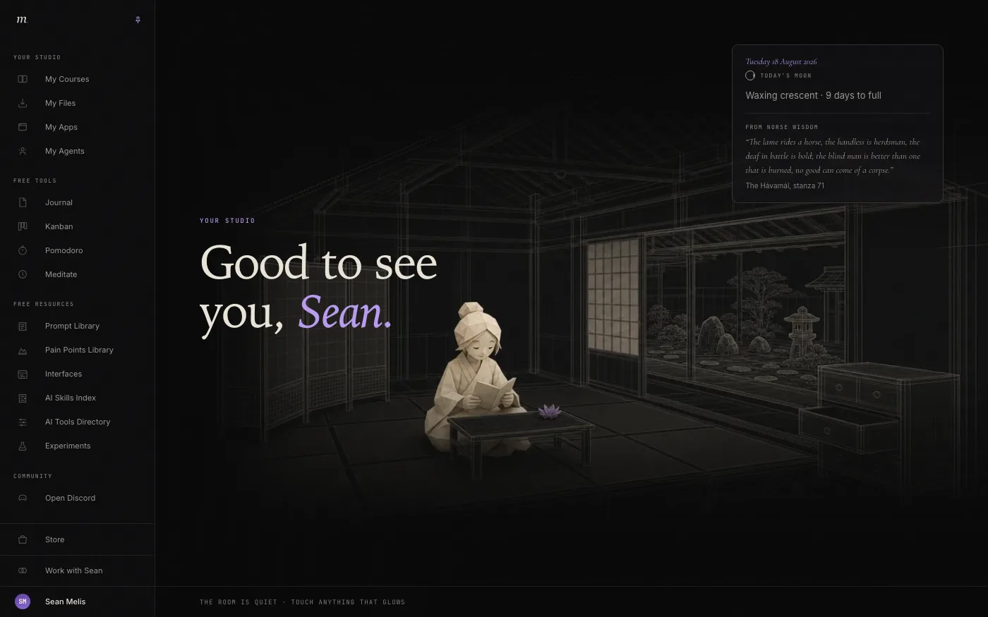 The Studio open on a desktop, showing the room and its side rail.
